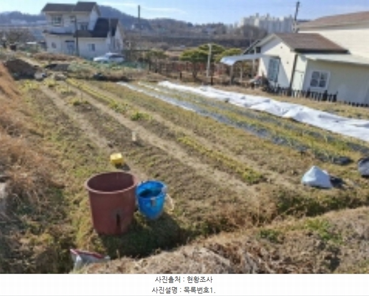 2024타경40457 경상남도 사천시 사천읍 구암리 1072-10 농지 경매 이미지