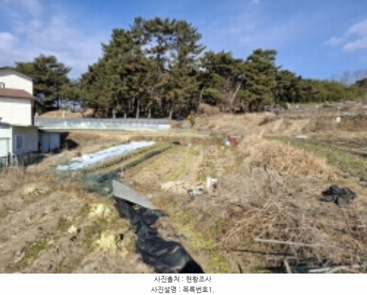 2024타경40457 경상남도 사천시 사천읍 구암리 1072-10 농지 경매 이미지