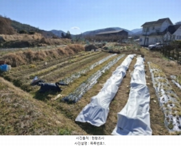 2024타경40457 경상남도 사천시 사천읍 구암리 1072-10 농지 경매 이미지