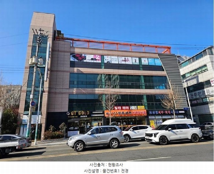2025타경30235 경상남도 진주시 솔밭로 121, 구분건물 2층 201호 근린상가 경매 이미지