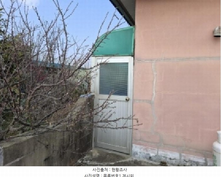 2025타경30651 경상남도 사천시 노룡동 495-1 주택 경매 이미지