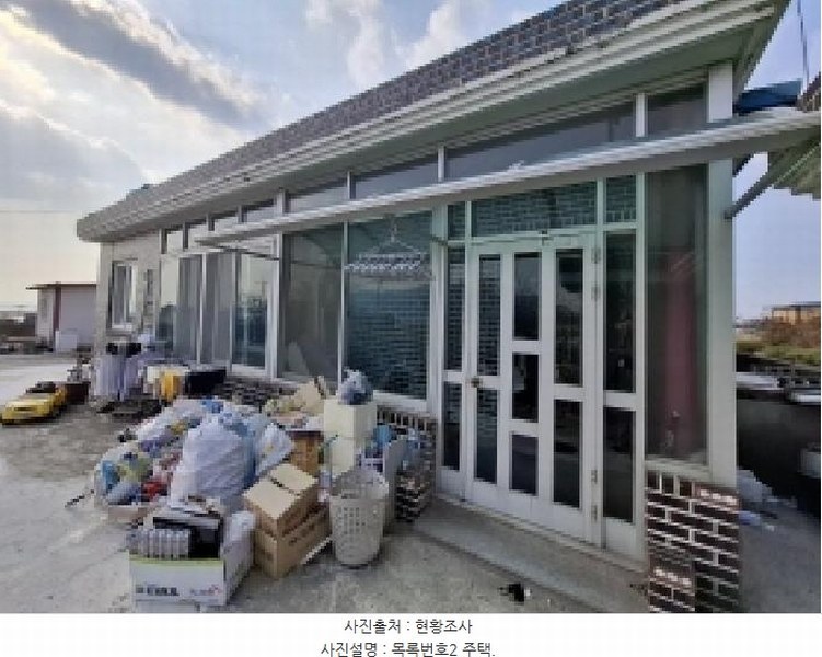 2025타경30651 경상남도 사천시 노룡동 495-1 주택 경매 이미지