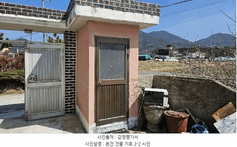 2025타경30651 경상남도 사천시 노룡동 495-1 주택 경매 이미지