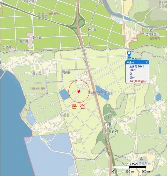 2025타경30651 경상남도 사천시 노룡동 495-1 주택 경매 이미지