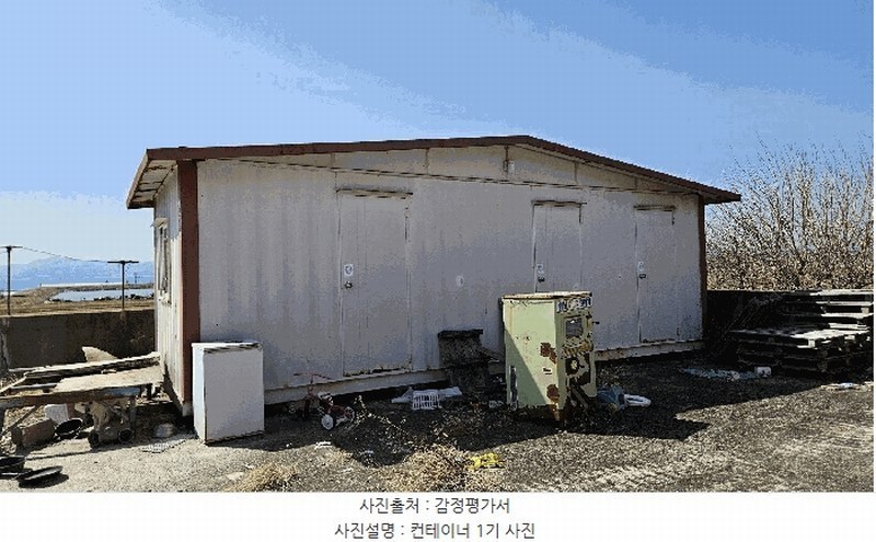 2025타경30651 경상남도 사천시 노룡동 495-1 주택 경매 이미지
