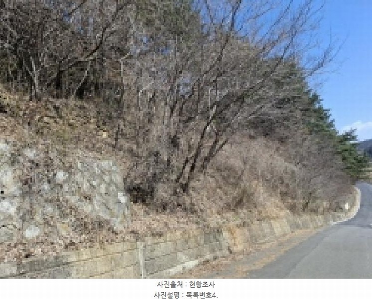 2025타경30655 경상남도 남해군 서면 정포리 535-1 임야 경매 이미지