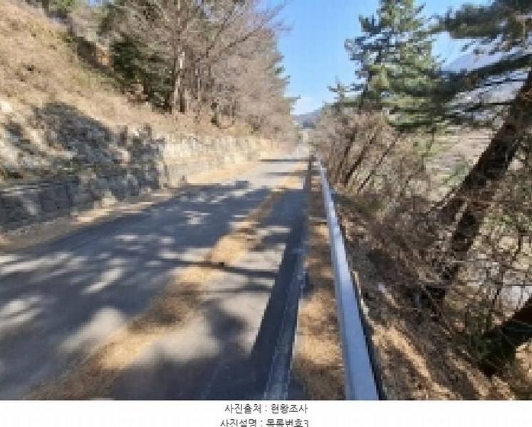 2025타경30655 경상남도 남해군 서면 정포리 535-1 임야 경매 이미지