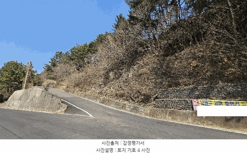 2025타경30655 경상남도 남해군 서면 정포리 535-1 임야 경매 이미지