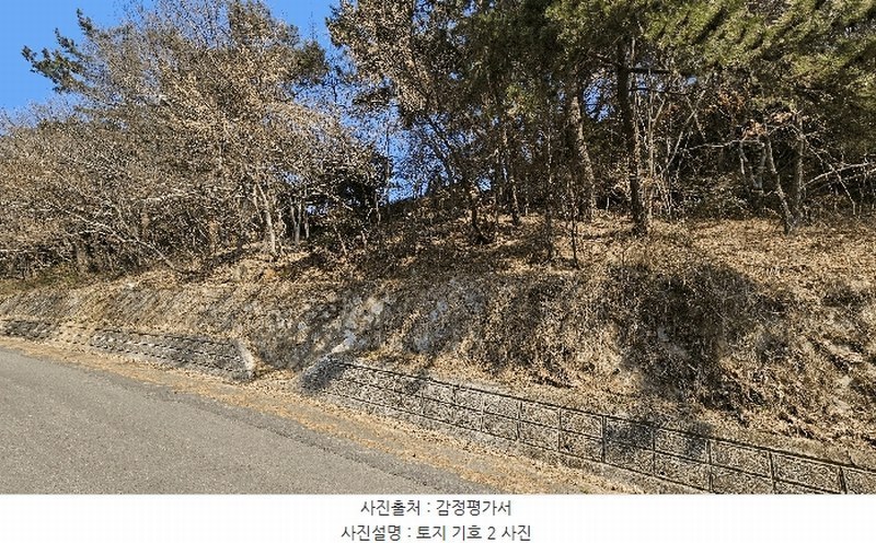 2025타경30655 경상남도 남해군 서면 정포리 535-1 임야 경매 이미지