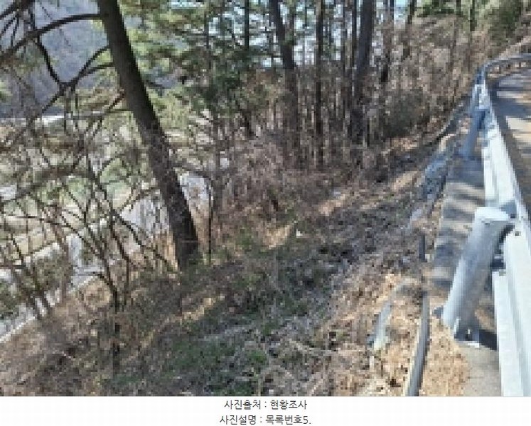 2025타경30655 경상남도 남해군 서면 정포리 535-1 임야 경매 이미지