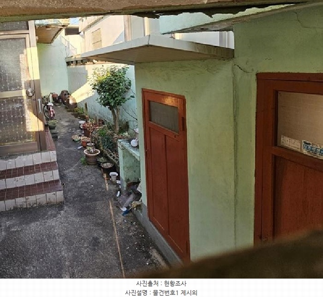 2025타경30673 경상남도 진주시 상봉동 792-19 주택 경매 이미지