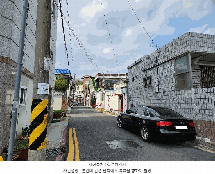 2025타경30673 경상남도 진주시 상봉동 792-19 주택 경매 이미지