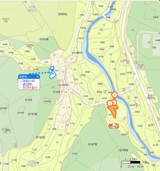 2025타경30688 경상남도 남해군 서면 대정리 179 주택 경매 이미지