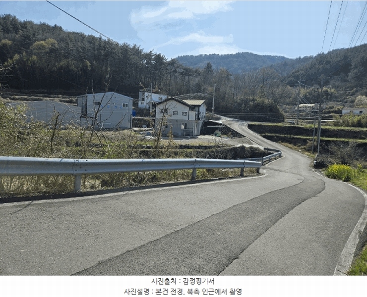 2025타경30688 경상남도 남해군 서면 대정리 179 주택 경매 이미지