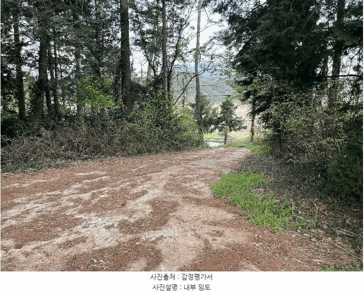 2025타경30696 경상남도 남해군 창선면 오용리 산186 임야 경매 이미지