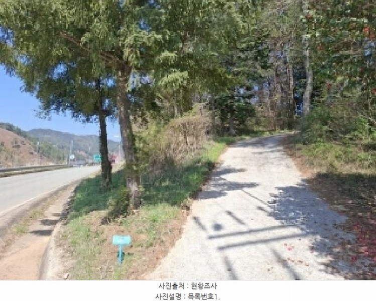 2025타경30696 경상남도 남해군 창선면 오용리 산186 임야 경매 이미지