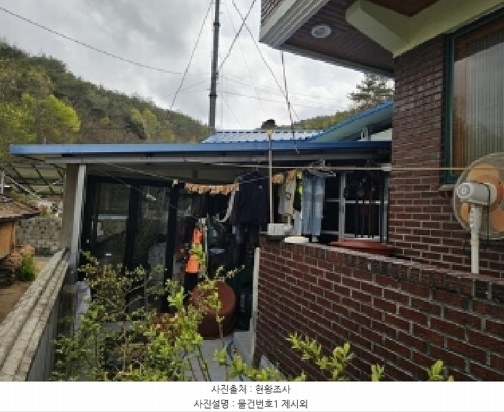 2025타경30718 경상남도 진주시 명석면 우수리 670 주택 경매 이미지