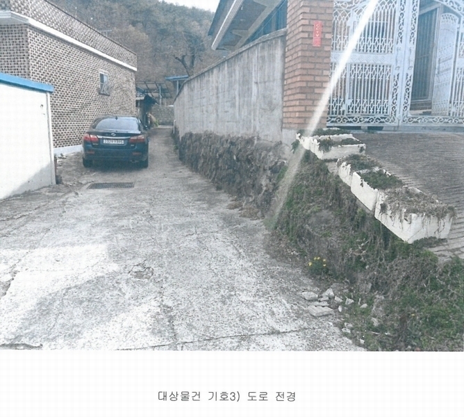 2025타경30718 경상남도 진주시 명석면 우수리 670 주택 경매 이미지
