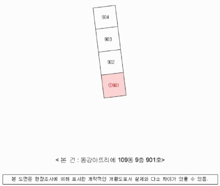 2025타경30728 경상남도 사천시 죽천강길 56, 동강아뜨리에 109동 9층 901호 아파트[공급23평형] 경매 이미지