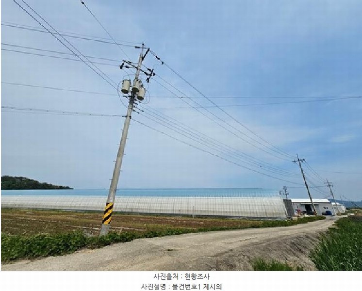 2025타경30731 경상남도 하동군 금남면 대치리 70-21 농지 경매 이미지