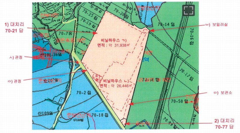 2025타경30731 경상남도 하동군 금남면 대치리 70-21 농지 경매 이미지