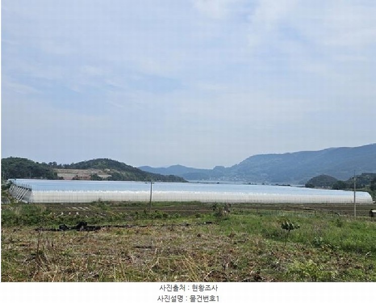 2025타경30731 경상남도 하동군 금남면 대치리 70-21 농지 경매 이미지