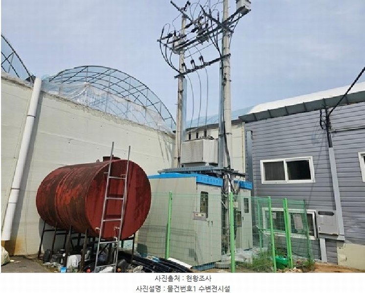 2025타경30731 경상남도 하동군 금남면 대치리 70-21 농지 경매 이미지