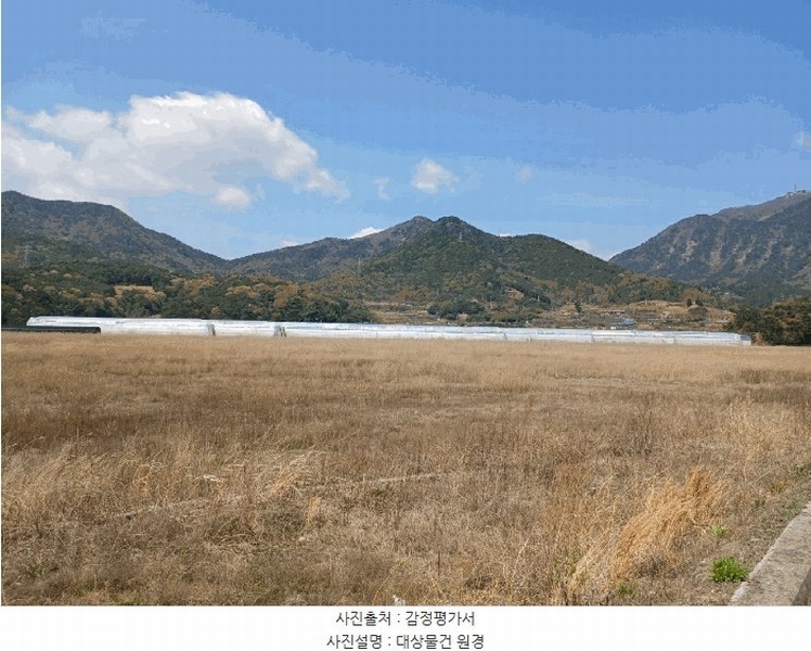 2025타경30731 경상남도 하동군 금남면 대치리 70-21 농지 경매 이미지