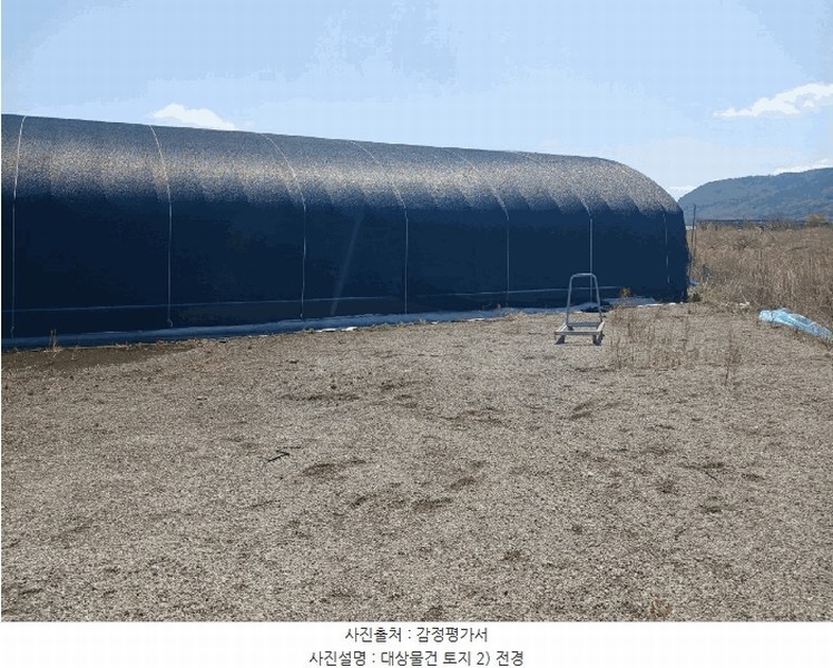 2025타경30731 경상남도 하동군 금남면 대치리 70-21 농지 경매 이미지