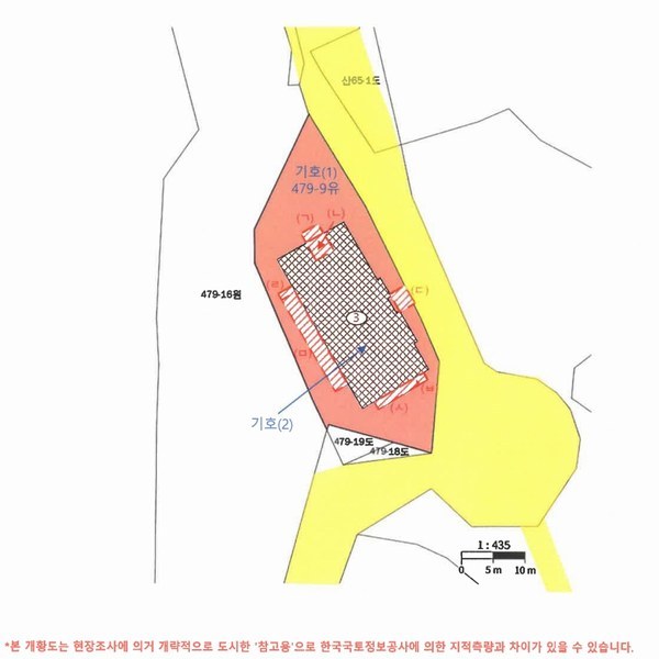2025타경30838 경상남도 산청군 시천면 중산리 479-9 숙박시설 경매 이미지