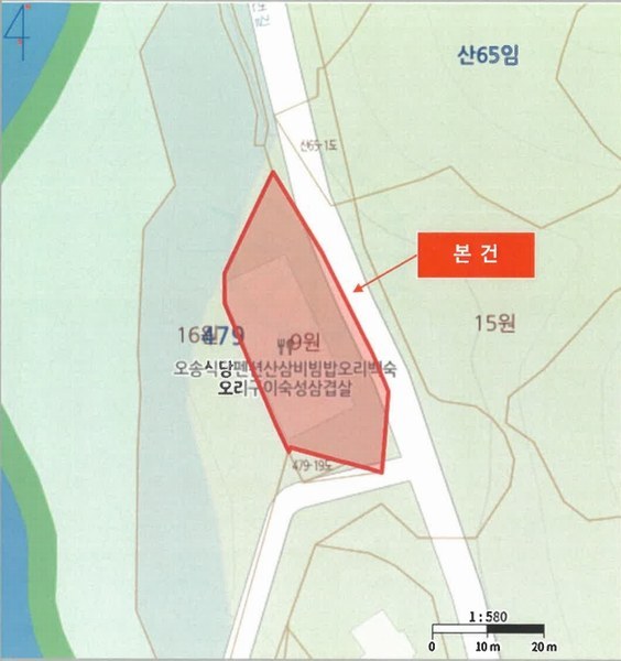 2025타경30838 경상남도 산청군 시천면 중산리 479-9 숙박시설 경매 이미지