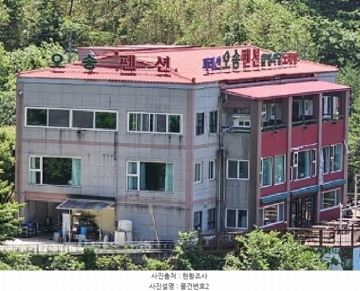 2025타경30838 경상남도 산청군 시천면 중산리 479-9 숙박시설 경매 이미지