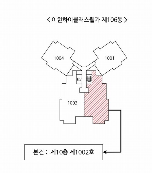 2025타경30843 경상남도 진주시 진주대로 1317, 이현하이클래스웰가 106동 10층 1002호 아파트[공급65평형] 경매 이미지