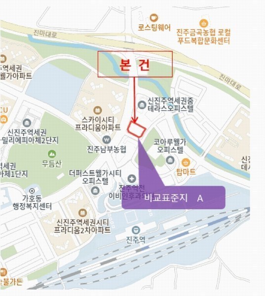 2025타경30848 경상남도 진주시 가좌동 2068-4 대지 경매 이미지
