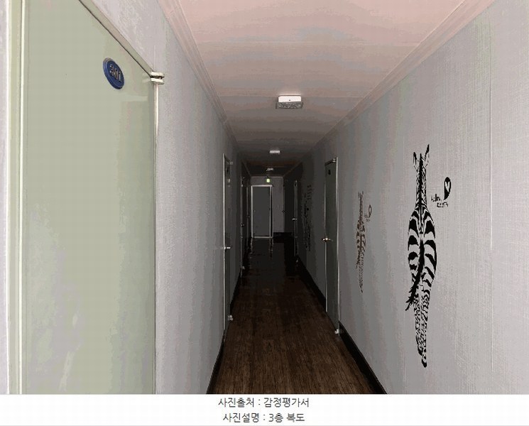 2025타경30870 경상남도 진주시 상대동 204-11 숙박시설 경매 이미지