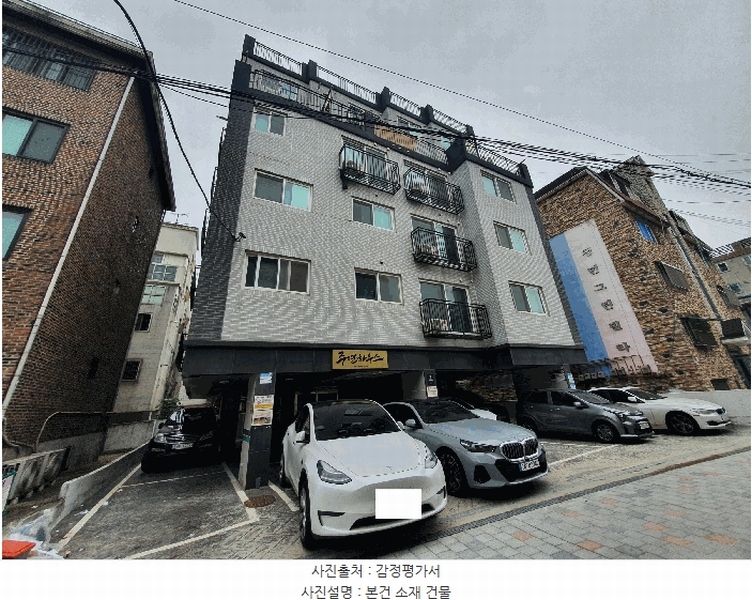 2025타경10555 서울특별시 양천구 월정로15길 9, 주연하우스 3층 301호 다세대(빌라) 경매 이미지