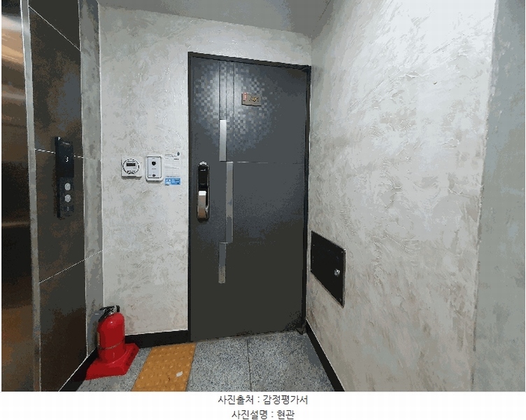 2025타경10555 서울특별시 양천구 월정로15길 9, 주연하우스 3층 301호 다세대(빌라) 경매 이미지