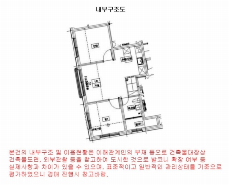 2025타경10555 서울특별시 양천구 월정로15길 9, 주연하우스 3층 301호 다세대(빌라) 경매 이미지