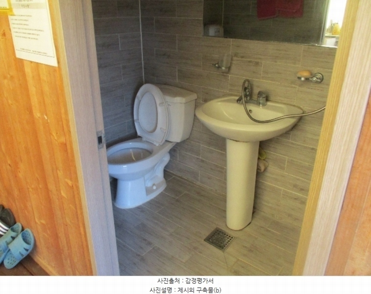 2021타경6640 경상남도 거제시 덕포동 334-2 대지 경매 이미지