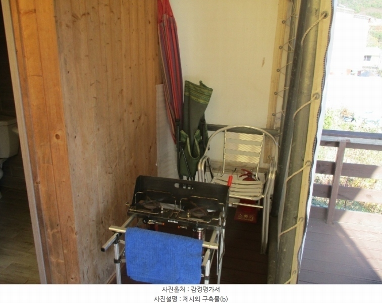 2021타경6640 경상남도 거제시 덕포동 334-2 대지 경매 이미지