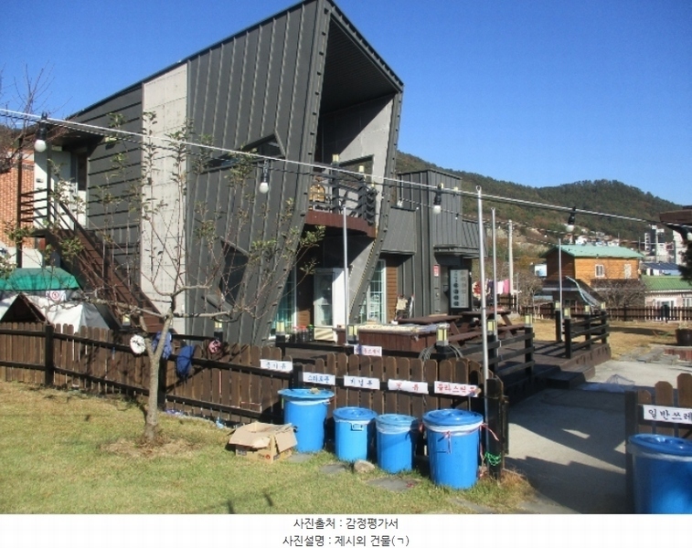 2021타경6640 경상남도 거제시 덕포동 334-2 대지 경매 이미지