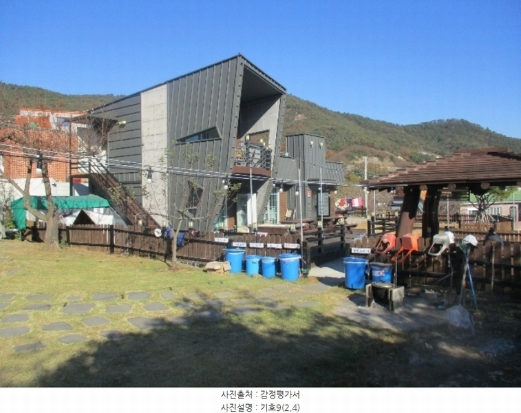2021타경6640 경상남도 거제시 덕포동 334-2 대지 경매 이미지