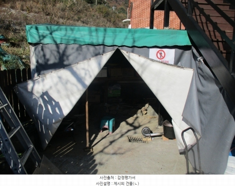 2021타경6640 경상남도 거제시 덕포동 334-2 대지 경매 이미지