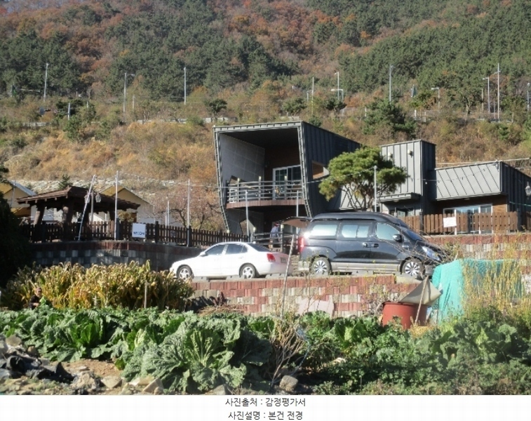 2021타경6640 경상남도 거제시 덕포동 334-2 대지 경매 이미지