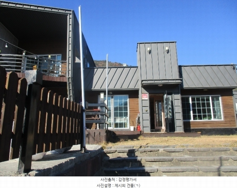 2021타경6640 경상남도 거제시 덕포동 334-2 대지 경매 이미지