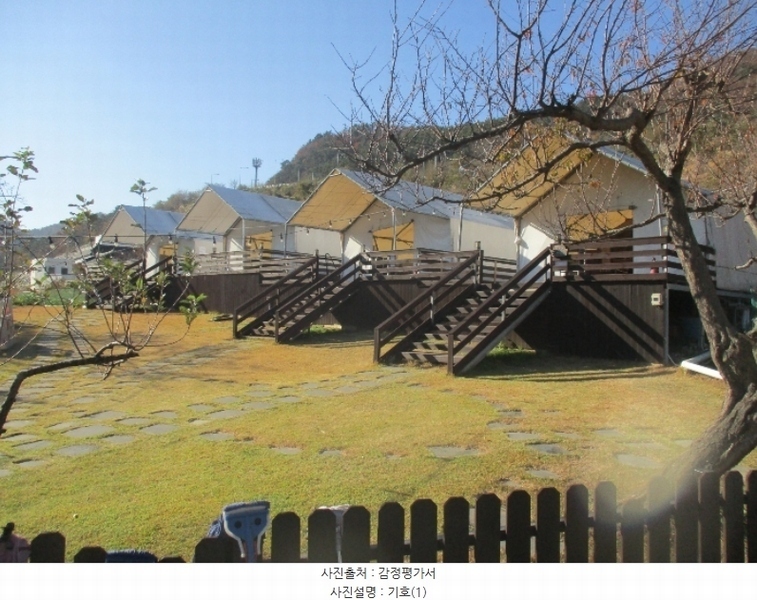 2021타경6640 경상남도 거제시 덕포동 334-2 대지 경매 이미지