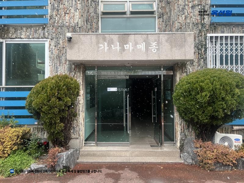 2022타경24881 경상남도 거제시 거제중앙로5길 23경상남도 거제시 거제중앙○○○○, 가나마메종 3층 301호가나마메○○ 아파트 경매 이미지