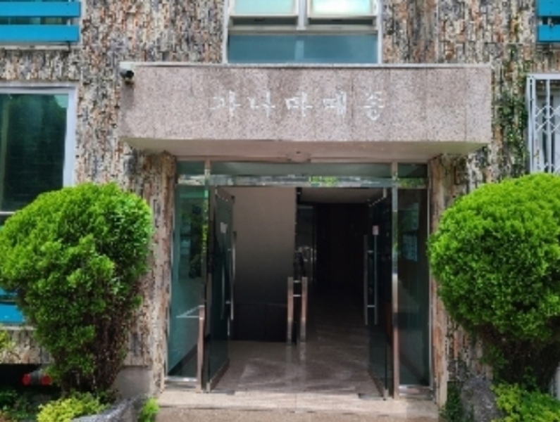 2022타경24881 경상남도 거제시 거제중앙로5길 23경상남도 거제시 거제중앙○○○○, 가나마메종 3층 301호가나마메○○ 아파트 경매 이미지