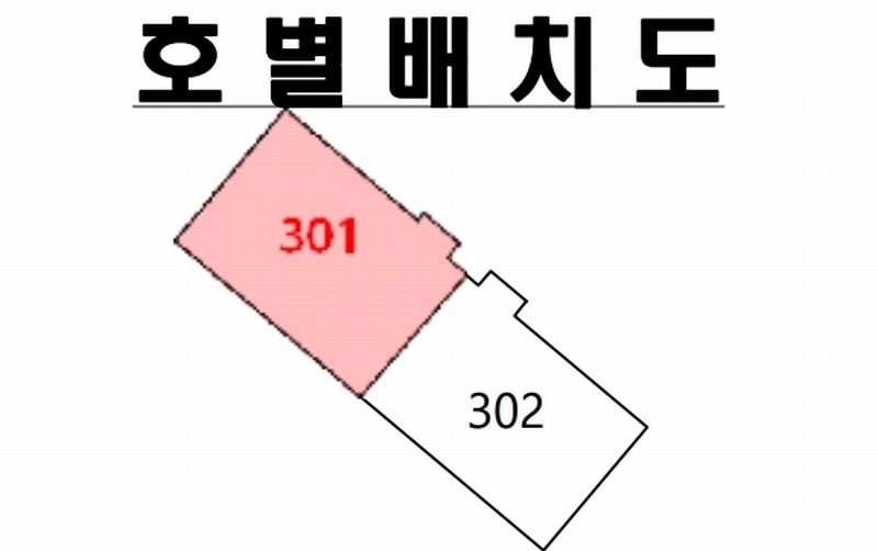 2022타경24881 경상남도 거제시 거제중앙로5길 23경상남도 거제시 거제중앙○○○○, 가나마메종 3층 301호가나마메○○ 아파트 경매 이미지