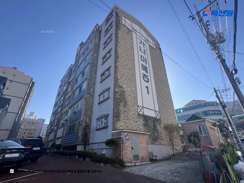 2022타경24881 경상남도 거제시 거제중앙로5길 23경상남도 거제시 거제중앙○○○○, 가나마메종 3층 301호가나마메○○ 아파트 경매 이미지